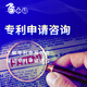 華青創(chuàng  )新專(zhuān)利撰寫(xiě) 發(fā)明專(zhuān)利 實(shí)用新型專(zhuān)利 外觀(guān)專(zhuān)利 申請軟件著(zhù)作權版權代辦撰寫(xiě)專(zhuān)利檢索授權 知識產(chǎn)權服務(wù) 專(zhuān)利撰寫(xiě) 專(zhuān)利撰寫(xiě)咨詢(xún)