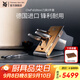 WMFChef'sEdition系列進(jìn)口刀具套裝廚房全套菜刀廚師刀蔬菜刀剪刀 Chef'sEdition刀具(進(jìn)口） 5件套