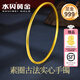 水貝黃金足金999實心素圈手鐲黃金素圈金手鐲七夕女神節(jié)禮物送女友 實心圈口54 金重約21.6克+多退少補