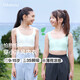 like uu少女內衣輕薄透氣兒童發(fā)育期女童背心文胸小學(xué)初中生文胸