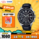 卡西歐（CASIO）手表男EDIFICE炫夜霓虹系列石英日韓表送男友EFS-S510L-1A