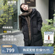 波司登反季冬季探索阿勒泰羽絨服男女同款裝中長(cháng)款連帽新國標外套