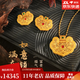 佐卡伊如意鎖·滿(mǎn)庭芳 黃金吊墜古法金花絲鏤空999足金鎖生日禮物送女友 小鎖 約15.99g 多退少補