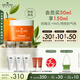 悅木之源（Origins）咖啡因發(fā)光面霜50ml煙酰胺修護控油保濕護膚禮盒生日禮物送女友