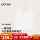 ubras【虞書(shū)欣同款】羅紋辣妹短款吊帶背心女可外穿打底 【辣妹帶杯吊帶】白色 M