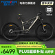 永久超長(cháng)續航電助力自行車(chē)中置電機雙減震軟尾山地車(chē)男女越野車(chē) F70 巡航艦/星艦灰20AH/9速