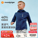 moodytiger【奶皮衣】兒童外套防風高彈春秋男童外套吸濕排汗舒適女童運動衣