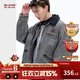 BJHG不計后果美式夾克外套男款秋季2025新款燈芯絨拼接潮牌工裝上衣女 做舊深灰 XL