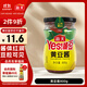 海天 黃豆醬 800g 非轉基因黃豆 優(yōu)選黃豆 醬香濃郁 下飯烹調炒菜 