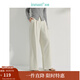 茵曼（INMAN）簡(jiǎn)約休閑哈倫蘿卜褲2025春秋女裝新款高腰寬松百搭香蕉長(cháng)褲子 梨花杏 28