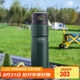 膳魔師（THERMOS）保溫杯780ml男女大容量旅行水杯學(xué)生教師節(jié)禮物TSK2-700S 云杉綠