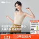 蕉下（beneunder）bra-in吊帶背心女士帶胸墊打底內搭可外穿美背涼感 四季百搭