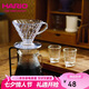 HARIOV60 日本耐熱樹脂手沖咖啡濾杯咖啡過濾器手沖咖啡濾網(wǎng)02號