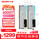 光威（Gloway）32GB(16GBX2) DDR5 6000 臺式機內存條 神武 RGB燈條 海力士A-die CL28 太空灰【部分兼容】