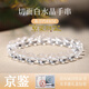 京鑒純白水晶切面手串男女款情侶水晶手鏈轉運生日禮物送女友 【切面款/珠徑約8MM】白水晶手串
