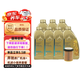 奔馳（benz）原廠(chǎng)汽機油全合成5W40 7L+機濾小保養(適配詳詢(xún)客服請勿自行下單)