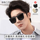 北徹（BRCZRO）折疊近視墨鏡夾片女男可上翻偏光套鏡太陽(yáng)鏡駕駛開(kāi)車(chē)滑雪登山眼鏡 【可折疊夾片-上翻款】透灰色（偏光）
