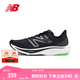 NEW BALANCENB Rebel v3官方運動(dòng)鞋男鞋禮物夏季透氣跑鞋速度訓練鞋跑步鞋 黑色 男款 MFCXMB3  標準鞋楦D 42 (腳長(cháng)26.5cm)尺碼詳詢(xún)客服