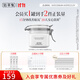 佰草集面膜大白泥新七白美白透亮淡斑白泥面膜補(bǔ)水涂抹式面膜曬后美白 【小罐面部-升級(jí)版】美白透亮泥膜260g