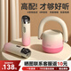 JUMP HERO兒童麥克風(fēng)話(huà)筒音響一體機無(wú)線(xiàn)藍牙全民唱k歌卡拉OK早教男女禮物 少女漸變粉【雙麥+藍牙+音響】