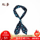 絲界新品100%桑蠶絲真絲絲巾長(cháng)條巾twilly絲帶發(fā)帶麻花辮飄帶發(fā)繩綁包