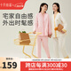 十月結晶月子服春秋產(chǎn)后月子裝哺乳睡衣居家外出可穿哺乳睡衣新疆長(cháng)絨棉 黃油小熊 M