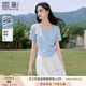 香影正肩t恤女短袖2025夏季新款蕾絲拼接芭蕾風(fēng)修身掐腰藍(lán)色上衣 航線藍(lán) XL 170/92A/125-140斤