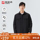 探路者（TOREAD）功能襯衫春夏男士戶(hù)外透氣可拆卸彈力舒適休閑上衣外套TAKK81247