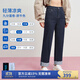 simple pieces【涼感原?！肯男驴頢PS牛仔褲coolmax酷爽直筒闊腿褲 九分蛋卷/身高153-164(現貨) L 90/93 （105-115斤）