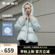 坦博爾韓版泡芙羽絨服女短款可脫卸帽冬天寬松厚外套TBF530368D 冰霜藍 M 165/88A