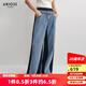艾諾絲雅詩(shī)【商場(chǎng)同款】2025春秋新款純棉設(shè)計(jì)感顯瘦拼接闊腿牛仔褲40313235 牛仔蘭 M