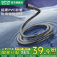 蘇泊爾花灑軟管1.5米2米加厚PVC防爆管淋浴噴頭蓮蓬頭防纏繞水管 槍灰色【1.5米】加厚防爆防纏繞