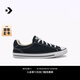 匡威（Converse）官方All Star Dainty女芭蕾風薄底鞋休閑板鞋A12950C A12950C 37.5