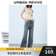 UR2025秋季新款女裝復(fù)古水洗鉚釘鉆飾牛仔長褲UYL850044 藍(lán)色 (偏長) 29
