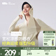 蕉下（beneunder）防曬衣女防曬服出行寬松透氣2025年春季戶(hù)外運動(dòng)百搭AL417情人節 高嶺白 均碼 加大