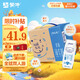 蒙牛特侖蘇低脂純牛奶250ml×16盒  健身減脂 中秋送禮盒裝