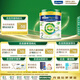 美素佳兒（Friso）皇家有機系列 港版2段 較大嬰兒配方奶粉 400g/罐