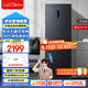 美的（Midea）241升風(fēng)冷無(wú)霜變頻家用立式冰柜大容量冷藏冷凍冷柜-40℃超低溫速凍小冰箱BD/BC-241WEMD國家補貼
