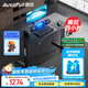 傲風(fēng)A4電競桌實木電動升降桌電腦桌國家補貼辦公桌子電競房1.2*0.6m