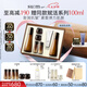 蘇秘37°（Su:m37°）賦活悅升系列7件套380ml水乳護(hù)膚品套裝禮盒七夕情人節(jié)禮物送女友