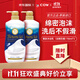 牛乳石鹼（COW）美膚沐浴露 (淡雅花香)750ml *2 滋潤保濕 泡沫綿密 日本原裝進(jìn)口
