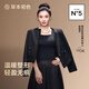 草本初色2025新品保暖內衣女士秋冬背心內搭打底香氛肌底衣 粉底液膚 L