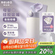 物生物保溫杯女士吸管杯高顏值孕產(chǎn)婦水杯大容量兒童學生杯子教師節(jié)禮物