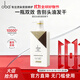 歐芭洗發(fā)水蓬松控油去屑L35保濕修護洗發(fā)乳霜700ml洗發(fā)膏
