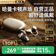 MICROKIA【哈曼卡頓級(jí)丨2025最新款】AI骨傳導(dǎo)藍(lán)牙耳機(jī)耳夾式概念運(yùn)動(dòng)跑步無線開放式掛耳防汗騎行超長續(xù)航
