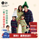 Q21【厚暖】?jì)和揖臃籽b男女童半邊絨保暖衣3A物理抑菌不掉毛秋冬 青果綠-開(kāi)衫套裝 165 成人款