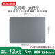 京東京造PU鼠標墊鎖邊小號雙料鼠標墊28*22cm加長(cháng)辦公游戲電競電腦桌墊皮革觸感天然橡木防水耐磨 銀河灰