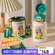 杯具熊（BEDDYBEAR）開(kāi)口笑雙飲蓋兒童保溫杯帶吸管水杯316鋼大容量保溫壺600ML愜意熊