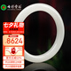 七彩雲(yún)南和田玉手鐲白玉鐲子女款玉手鐲送媽媽女友七夕情人節(jié)生日禮物