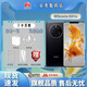 華為（HUAWEI）【開學(xué)季特惠】Mate 50 Pro 超光變XMAGE影像 北斗衛(wèi)星消息 鴻蒙os Mate50 分期免息 現(xiàn)貨速發(fā) 曜金黑[Mate50Pro] 8GB+256GB